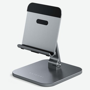 Подставка Satechi Aluminum Desktop Stand для iPad Pro Space Grey (ST-ADSIM)