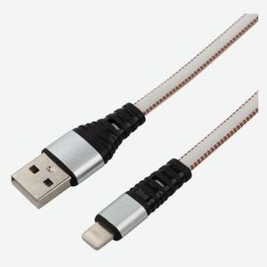 Кабель Rexant USB-Lightning, 2,4 A, 1 м, нейлоновая оплетка, белый (18-7056)