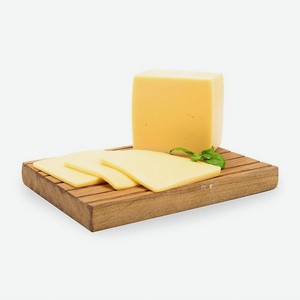 Сыр Голландский 45% БЗМЖ вес