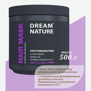 Маска для волос Dream Nature питание и восстановление 500 мл, ЕвроТек ООО