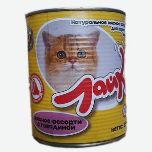 Корм  Лайк  консервы для кошек 850 г говядина