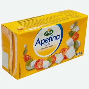 APETINA Soft Сырный продукт рассольный 52,5% 0,5кг СЗМЖ  Арла Фудс 