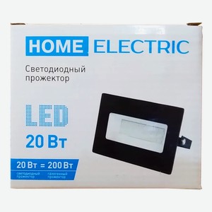 Светодиодный аккумуляторный фонарь прожектор 220В, 1 COB LED, 1 1,5 Вт, 2 режима, пластик, коробка