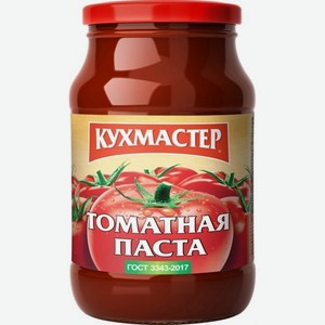 Томатная паста ГОСТ 950г ООО Кухмастерт