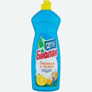 ЖМС Биолан Апельсин и лимон 900 гр.