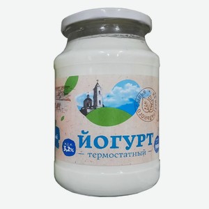 Йогурт термостатный 3,2% 0,900 кг ТМЗ АО
