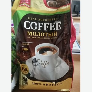 Кофе натур.раств.сублимированный 100 гр. ZIP пакет