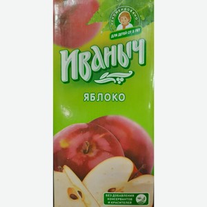 Нектар Иваныч яблоко персик/яблоко 1,93 л. ООО Фирма  Нектар 