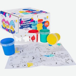 Набор детского творчества «Рисуем пальчиками»: 4 цвета по 150мл, трафарет, рисунок