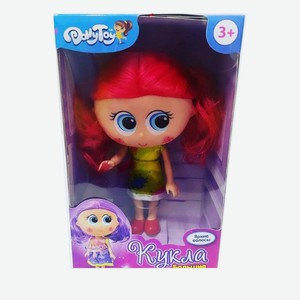 Кукла Милая девочка 19,5 см International Toys Trading Ltd