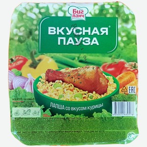 Лапша б/п  Вкусная пауза от Биг Ланч  со вкусом курицы 95 гр. х 24