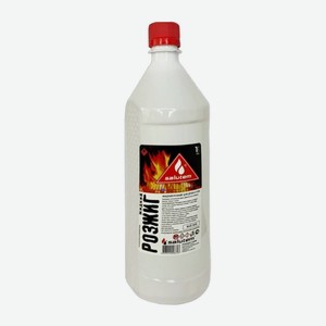 Жидкость для розжига на углеводородах ПЭТ бутылка 1 л