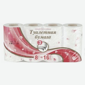 Туалетная бумага 2слойная 8 рул по 30м первичная целлюлоза СТГ ОАО