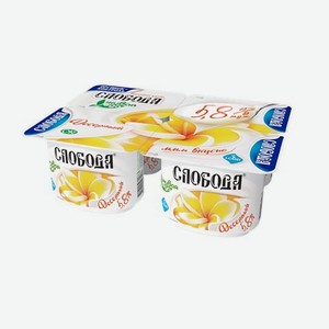 Йогурт Слобода  Десертный  5,8% жирность 4*125 гр БЗМЖ Эфко АО