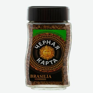 Кофе Черная Карта  Exclusive Brasilia  сублимир., ст.б.,190г