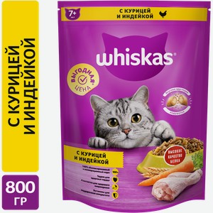 Whiskas корм для пожилых кошек всех пород, подушечки с нежным паштетом, с курицей и индейкой 800 гр