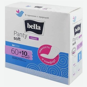 Прокладки ежедневные Bella Panty Soft, 60+10 шт