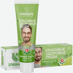 Зубная паста Synergetic Активная защита 100мл