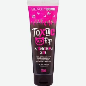 Гель для умывания Beauty Bomb Emo Toxic Off для проблемной кожи 120мл