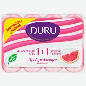 Мыло Duru Soft Sens розовый Грейпфрут 4*80г