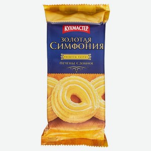Печенье «КУХМАСТЕР» Золотая симфония, 150 г