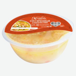 Суп гороховый «Холодушка» с копченостями, 360 г