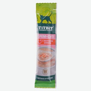 Лакомство для кошек TiTBiT Крем-суп с кусочками индейки, 10 г