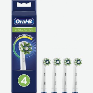 Насадка сменная Oral-B Crossaction для электрической зубной щетки 4шт
