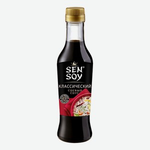 Соевый соус Sen Soy Классический в стеклянной бутылке, 250 мл