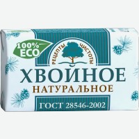 Мыло туалетное   Рецепты чистоты   Хвойное, ГОСТ, 200 г
