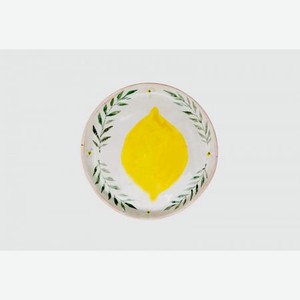 Керамическая пиала ODARYADARYA Лимон, 13,5 См 1 шт