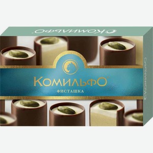 Конфеты шоколадные с двухслойной начинкой Комильфо Фисташка, 116 г