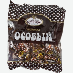 Конфеты Шоколад особый Фабрика имени Крупской, 200 г
