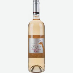Вино Zarafa Sauvignon Blanc розовое сухое 12.5 % алк., ЮАР, 0,75 л