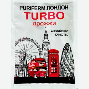 Дрожжи Дело вкуса Puriferm Лондон Turbo 21 %, 100 г