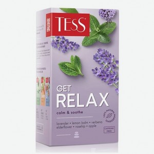 Чай Tess Get Relax Wellnes line травяной ароматизированный 20пак