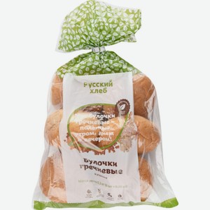 Булочки гречневые Русский хлеб, 300 г