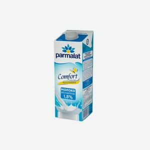 Молоко Parmalat Comfort Безлактозное 1,8% 1 л