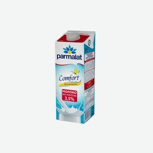 Молоко Parmalat Comfort Безлактозное 3,5% 1 л