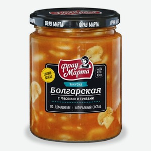 Закуска Болгарская с фасолью и грибами Фрау Марта 0,43 кг