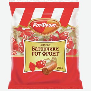 Конфеты Батончики РОТФРОНТ 0.25кг