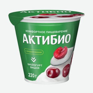Йогурт Актибио вишня 2.9%, 220г 