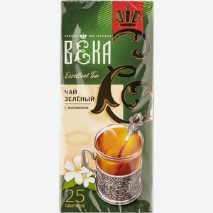 Чай зеленый в пакетиках Краснодарский чай Века С жасмином Объединение Краснодарский чай кор, 25*1,7