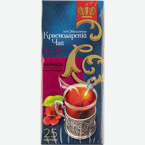 Напиток чайный в пакетиках Краснодарский чай Века каркаде Объединение Краснодарский чай кор, 25*1,7
