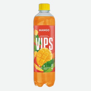 Напиток газированный на сахаре «VIPS» Манго