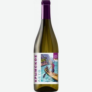 Вино белое Крымское Лето Сапсёрфинг сухое 12%, 0,75л.