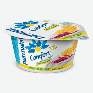 БЗМЖ Йогурт густой Comfort безлактозный Parmalat цитрус-амарант 3% 130г
