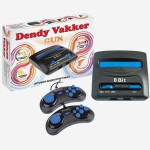 Игровая приставка Dendy Vakker + световой пистолет, 300 игр