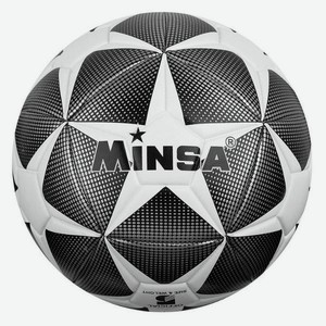 Футбольный мяч MINSA TPU, машинная сшивка, 12 панелей, размер 5, белый/черный (1684540)