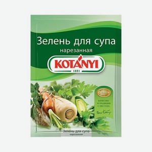 Смесь Kotanyi Зелень для супа 24 г